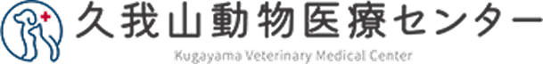 久我山動物医療センター