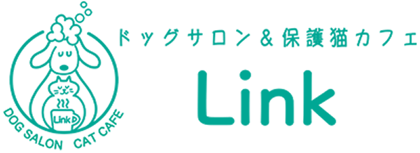LINK（ドッグサロン＆保護猫カフェ）