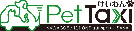PetTaxi けいわん堺